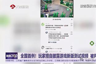 北青：未来5个赛季中超单季版权价格，将明显高于之前的8000万